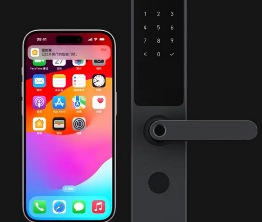 九龙iPhone维修站分享在iPhone上使用家庭钥匙开启智能门锁 