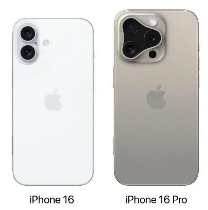 九龙苹果16维修网点分享iPhone16系列提升明显吗