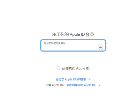 九龙苹果维修网点分享iPhone如何查询序列号 