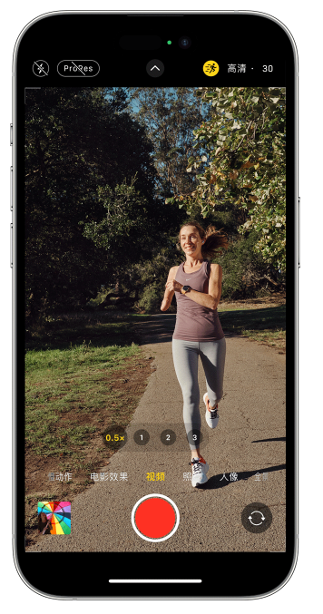 九龙苹果14维修店分享iPhone 14 机型使用“运动模式”拍摄更稳定的视频 