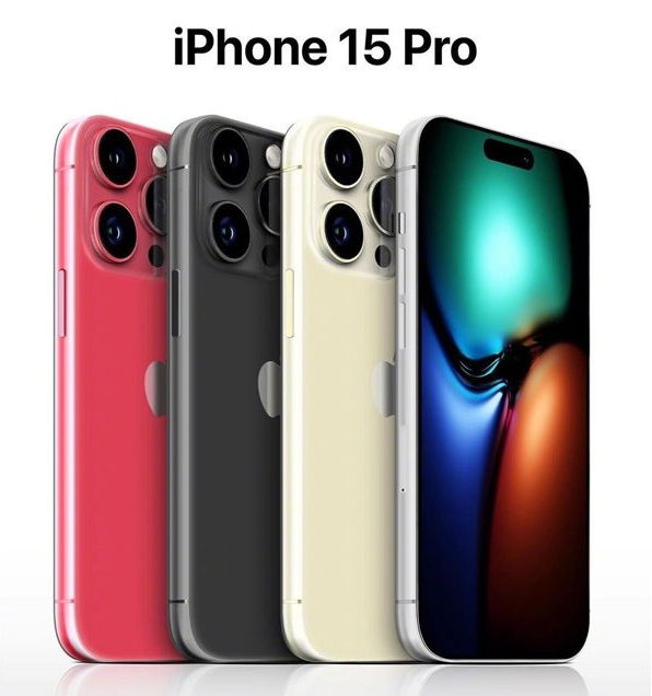 九龙苹果维修网点分享iPhone 15 Pro长什么样 