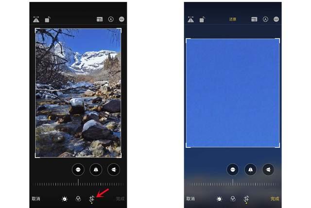 九龙苹果手机维修分享iPhone手机如何使用裁剪功能隐藏照片 