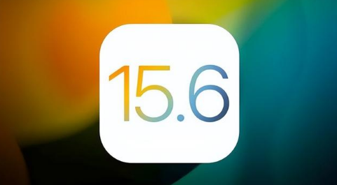 九龙苹果手机维修分享iOS 15.6正式版是否可以无脑冲 