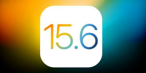 九龙苹果手机维修分享iOS 15.6 RC版已知BUG有哪些 