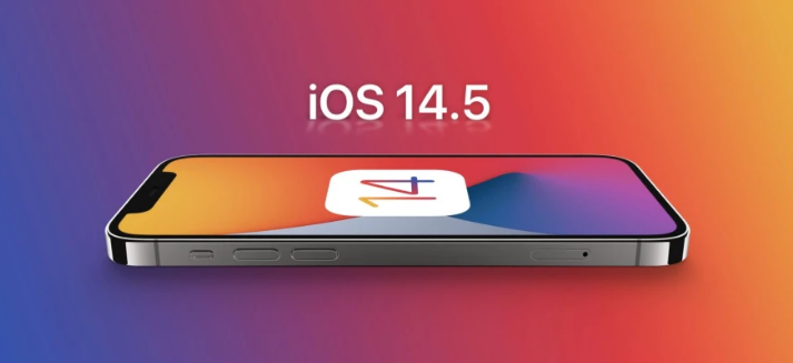 九龙苹果手机维修分享谈谈iOS14.5正式版的使用感受 