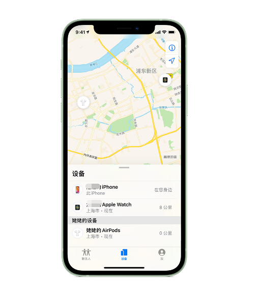 九龙苹果手机维修分享iPhone “家人共享”功能 