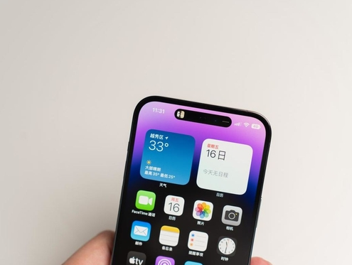 九龙苹果维修点分享iPhone 14 Pro手机黑屏多类诱因 