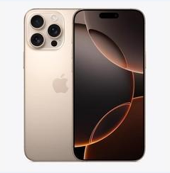 九龙苹果维修点分享iPhone 16 Pro Max黑屏小众问题解析 
